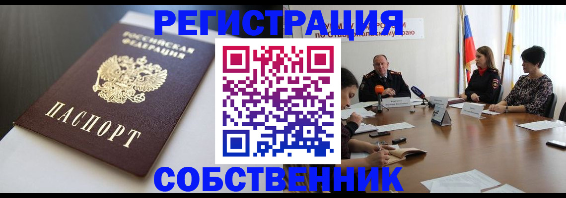 форма 3 в Волжске